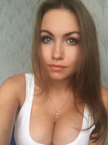 Стефания
